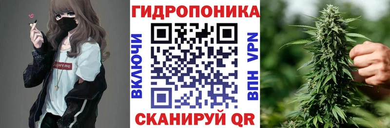 Купить Бронницы Галлюциногенные грибы Меф АМФ ГАШИШ Alpha PVP