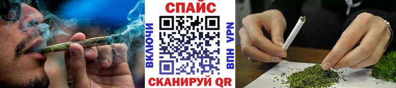 БУТИРАТ жидкий экстази  Бронницы 