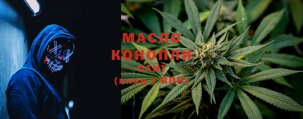 spice Баксан