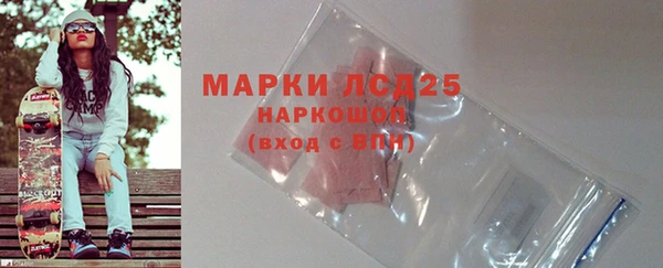 spice Баксан