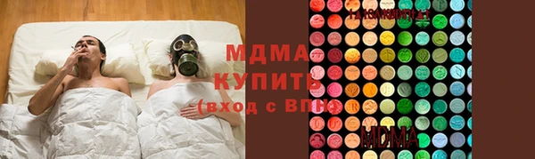 spice Баксан