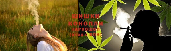 spice Баксан