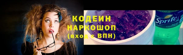 spice Баксан