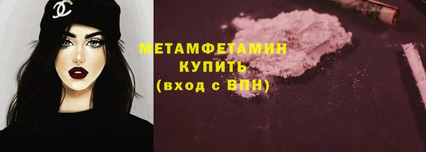 spice Баксан