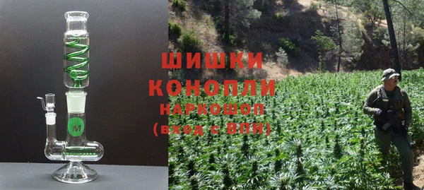 экстази Балабаново