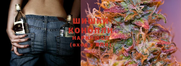 экстази Балабаново