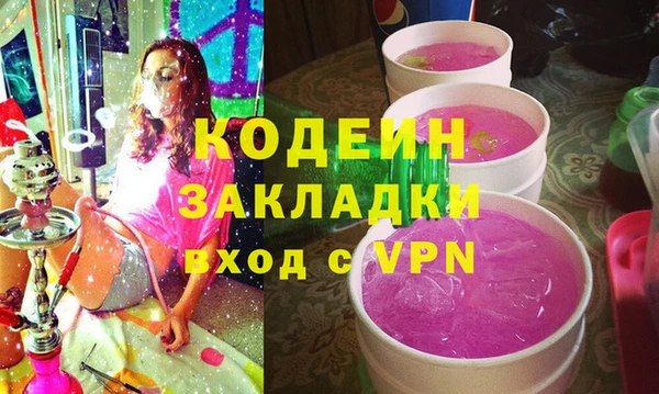 spice Баксан
