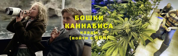 экстази Балабаново