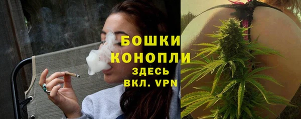 кокаин премиум Балахна