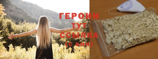 spice Баксан