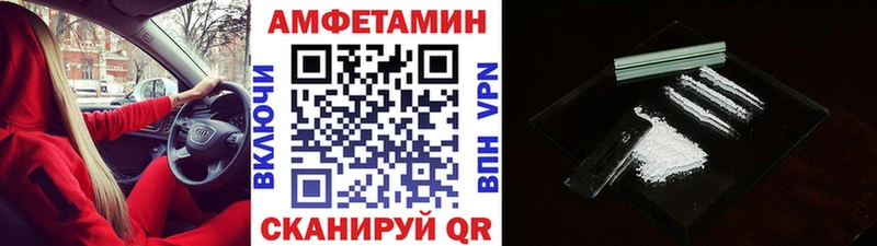 сколько стоит  kraken зеркало  МЕТАМФЕТАМИН Декстрометамфетамин 99.9%  Бронницы 
