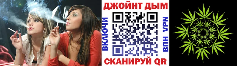 Каннабис MAZAR Бронницы